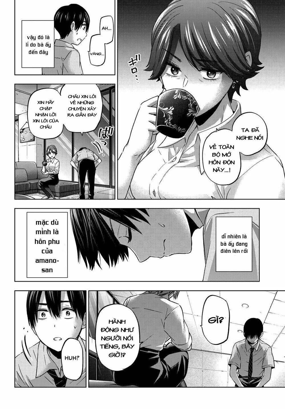 Kakkou No Iinazuke Chap 82 - Next Chap 83