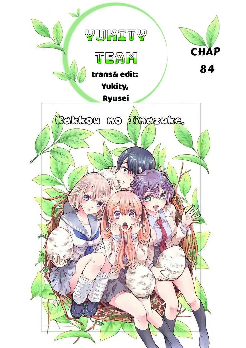 Kakkou No Iinazuke Chap 84 - Next Chap 85