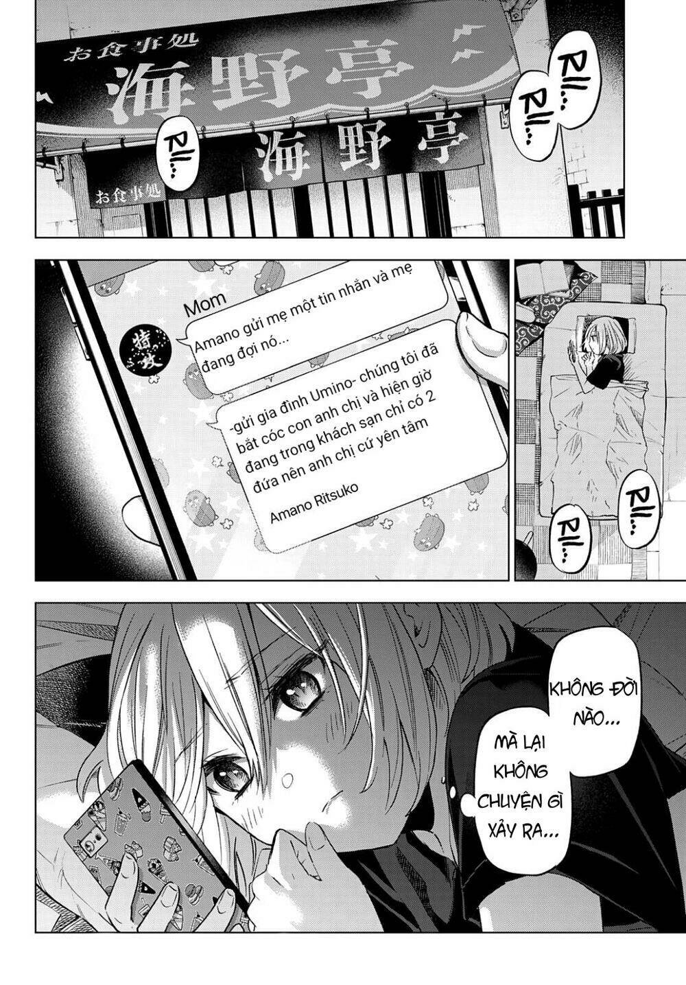 Kakkou No Iinazuke Chap 84 - Next Chap 85