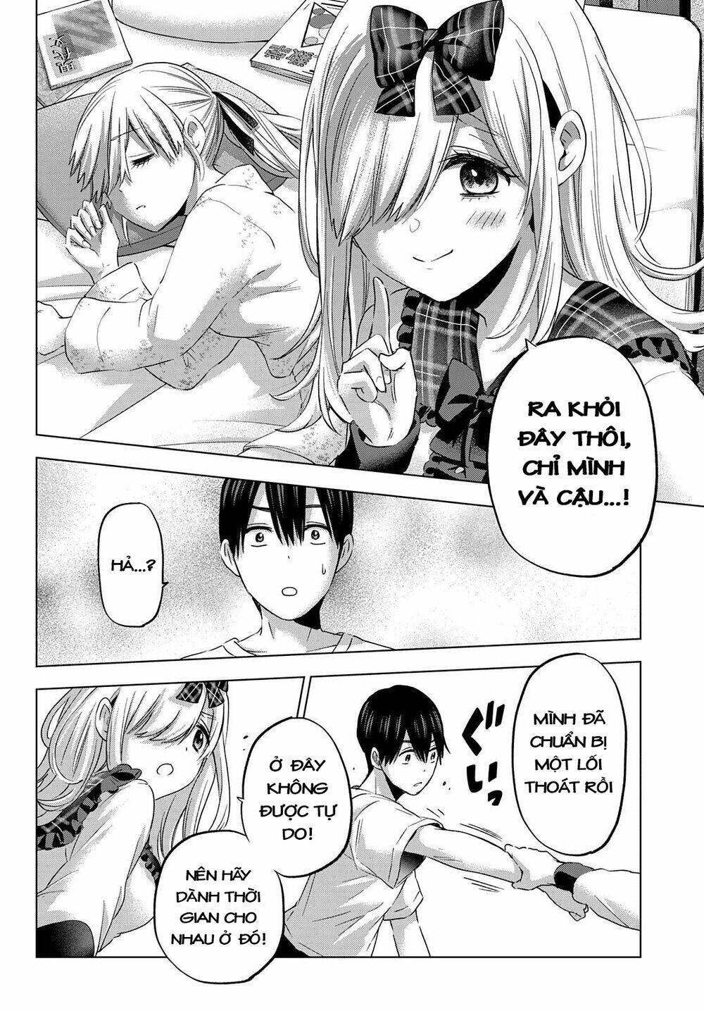 Kakkou No Iinazuke Chap 88 - Next Chap 89