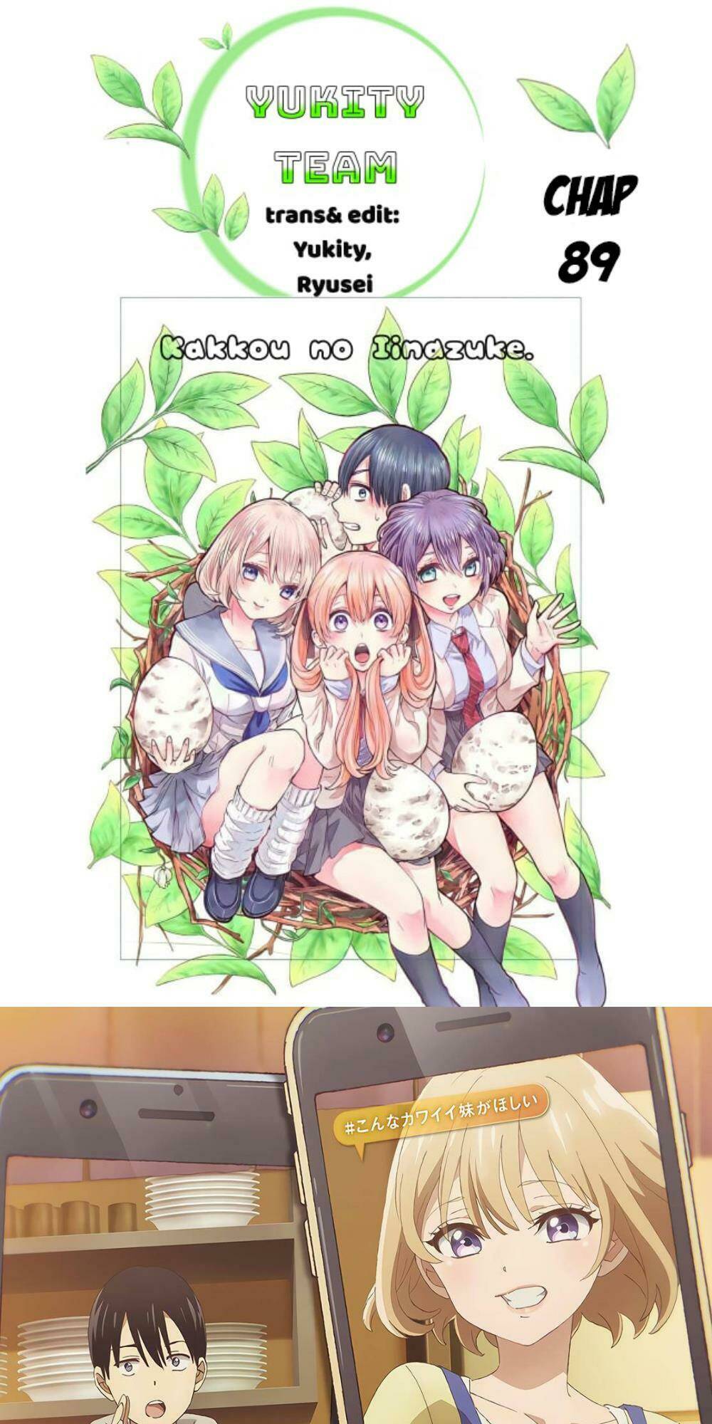 Kakkou No Iinazuke Chap 89 - Next Chap 90