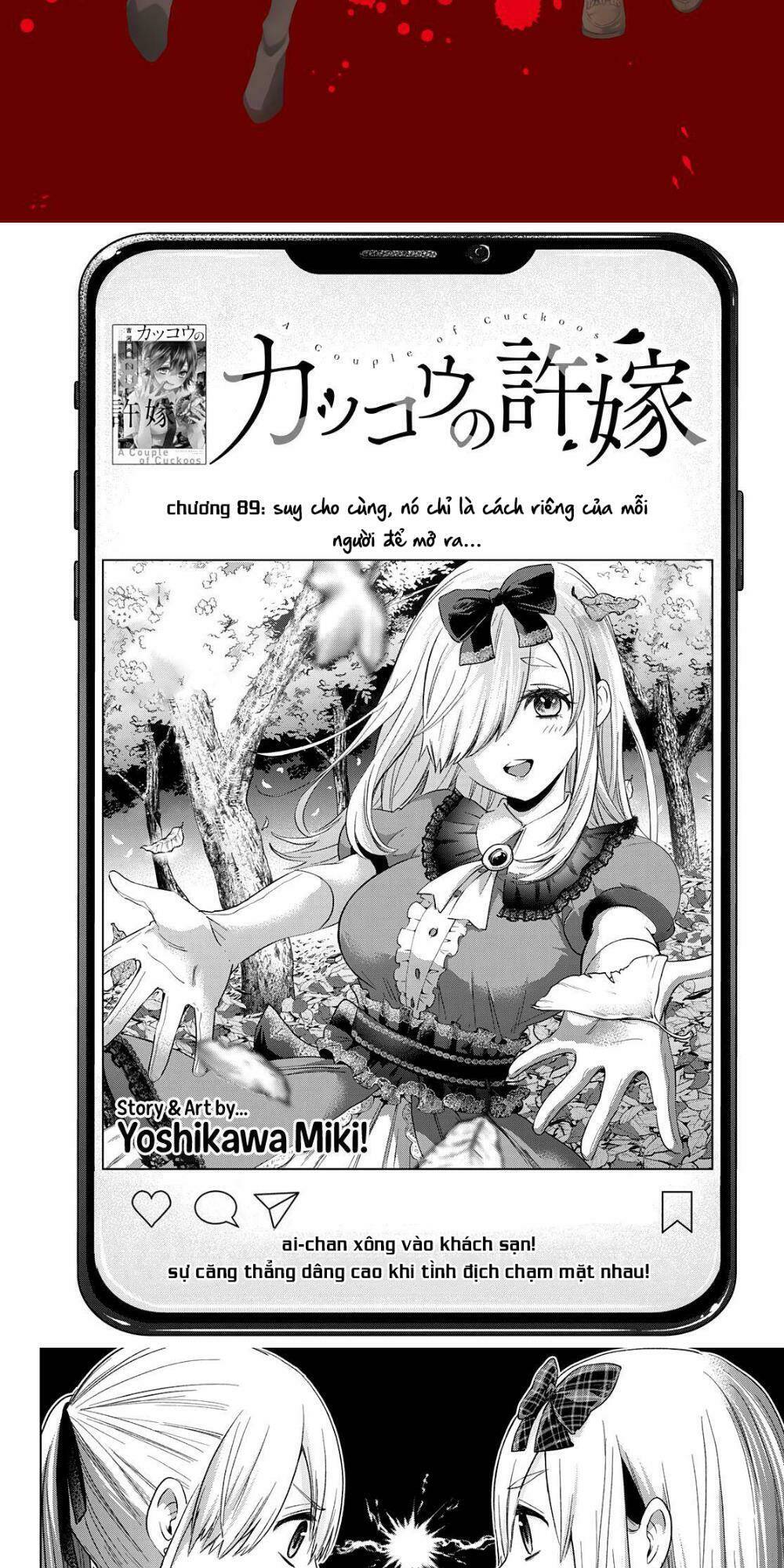Kakkou No Iinazuke Chap 89 - Next Chap 90