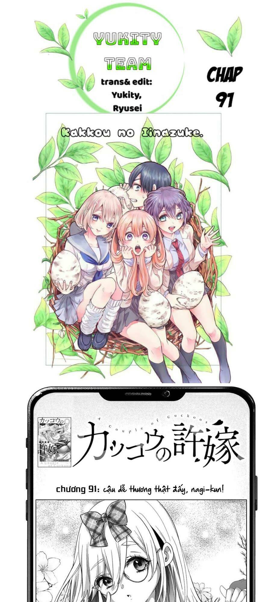 Kakkou No Iinazuke Chap 91 - Next Chap 92