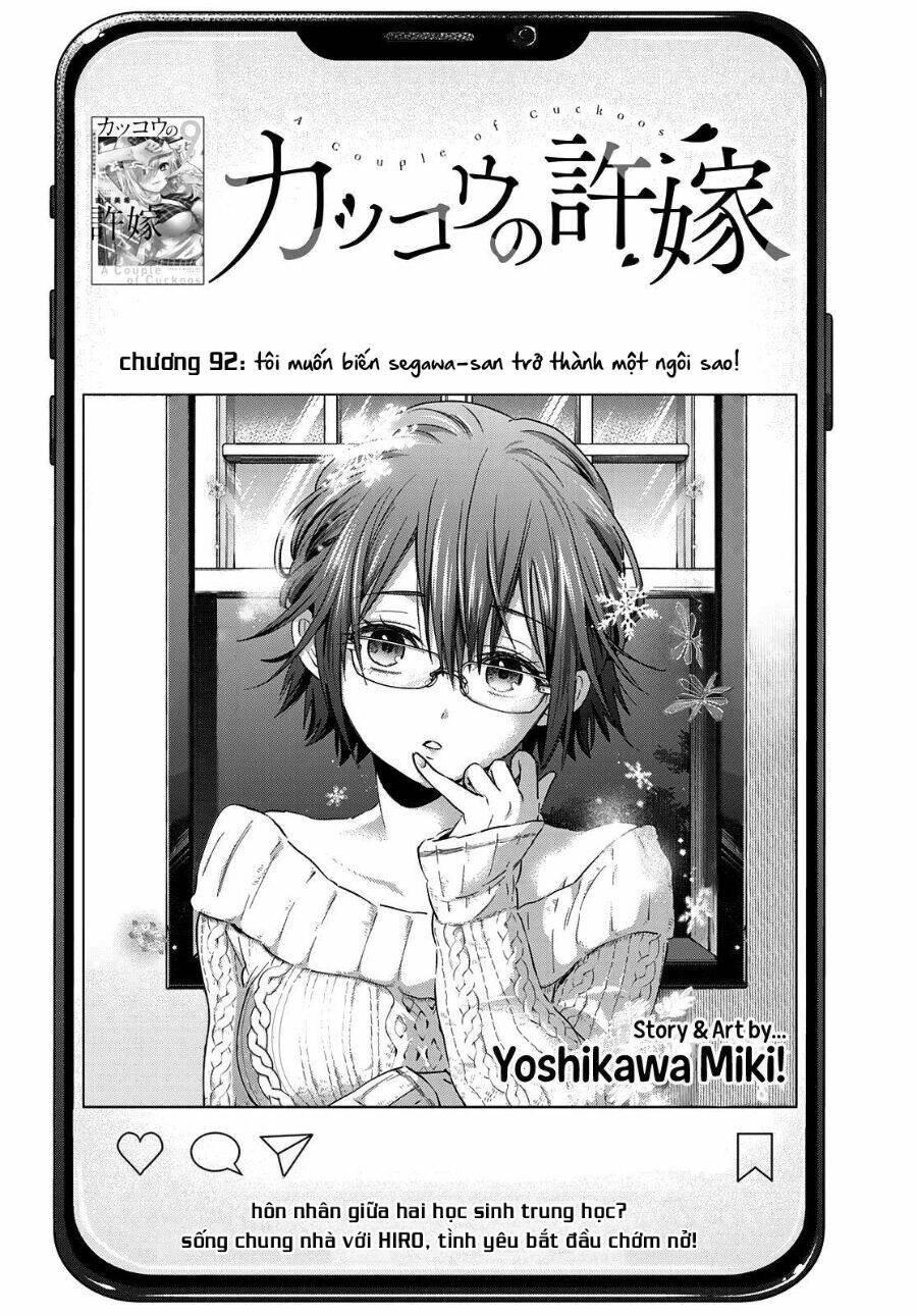 Kakkou No Iinazuke Chap 92 - Next Chap 93