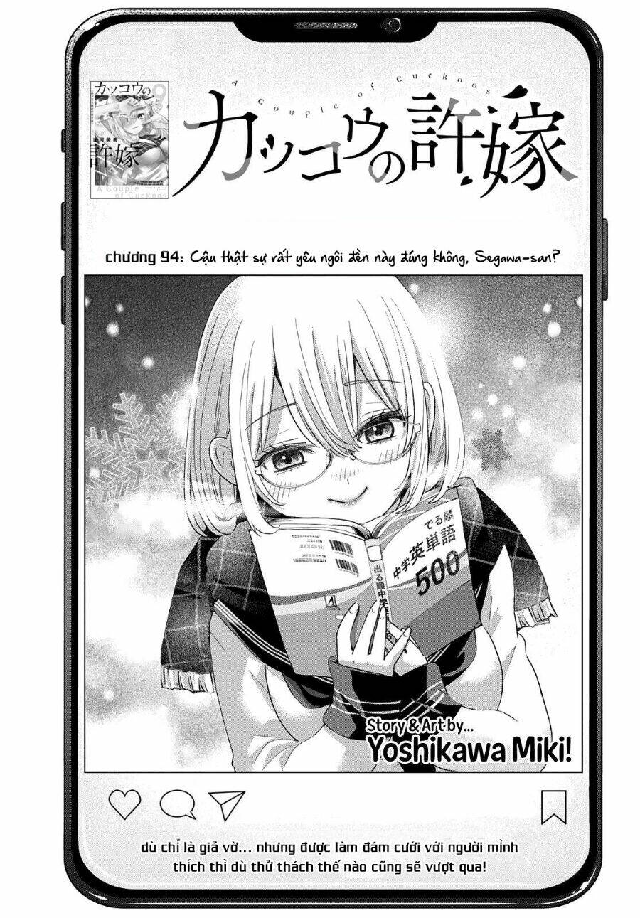 Kakkou No Iinazuke Chap 94 - Next Chap 95