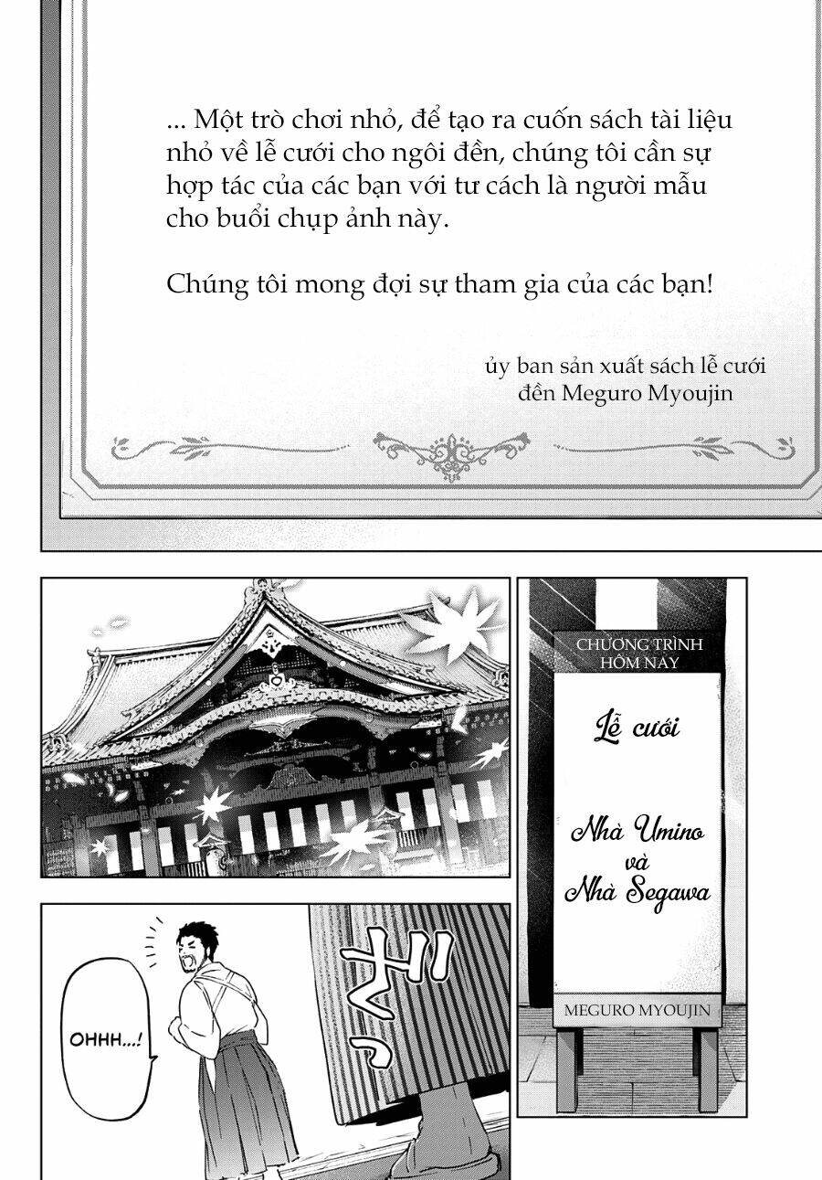 Kakkou No Iinazuke Chap 95 - Next Chap 96