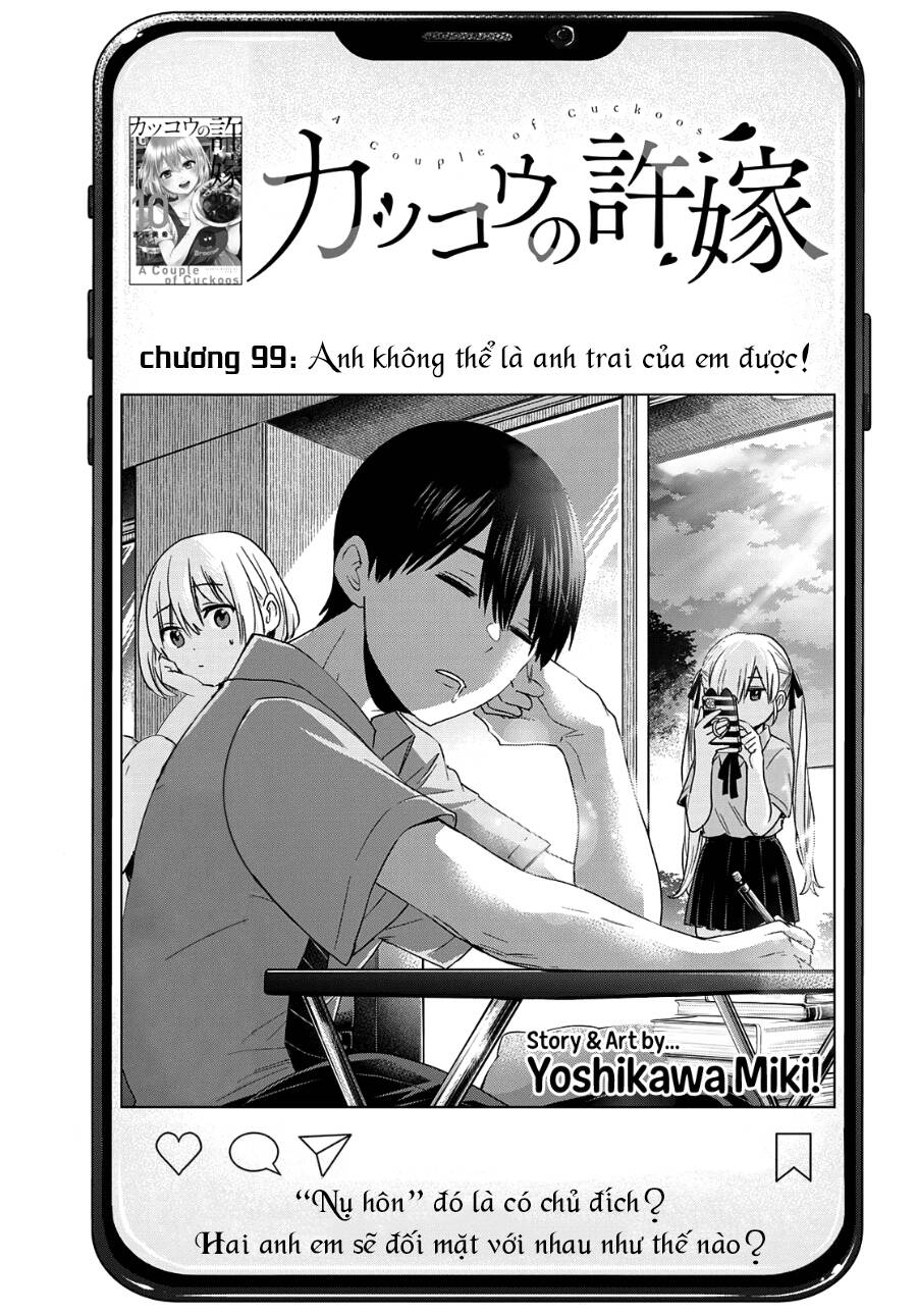 Kakkou No Iinazuke Chap 99 - Next Chap 100