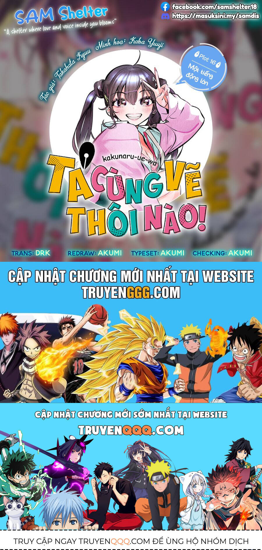 Kakunaru Ue Wa Chap 16 - Next Chap 17