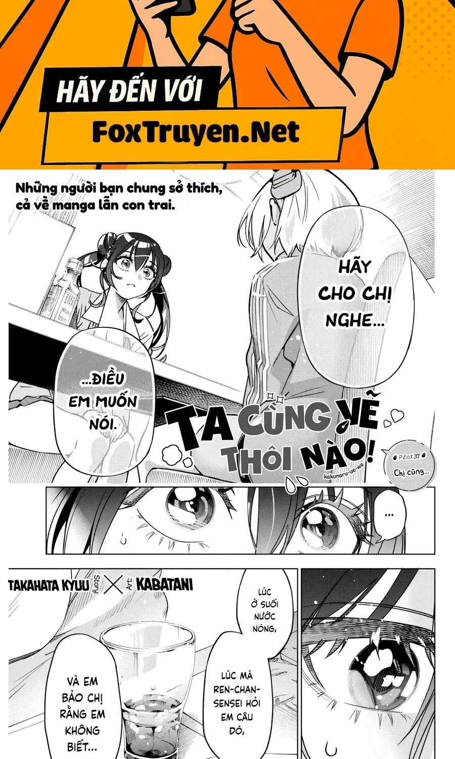 Kakunaru Ue Wa Chap 37 - Next Chap 38