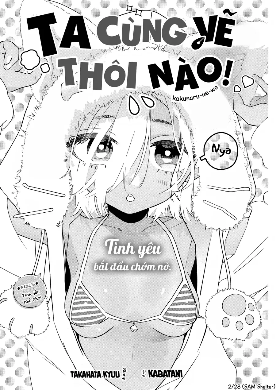 Kakunaru Ue Wa Chap 38 - Next Chap 39
