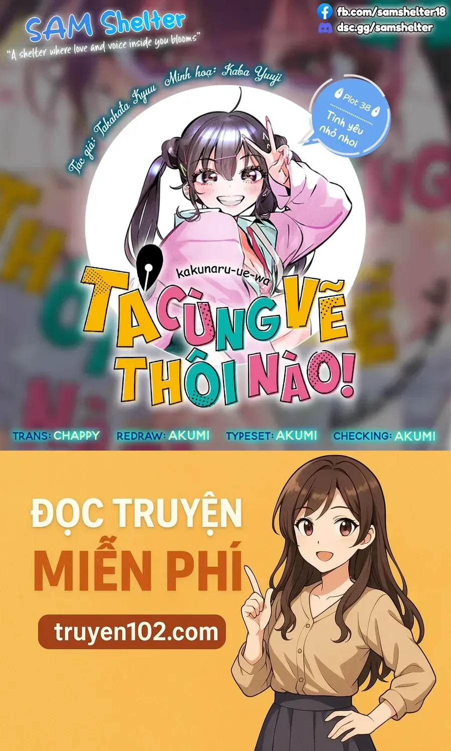 Kakunaru Ue Wa Chap 38 - Next Chap 39