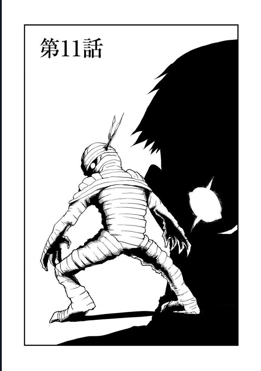 Kakure Tensei Chap 11 - Next Chap 12