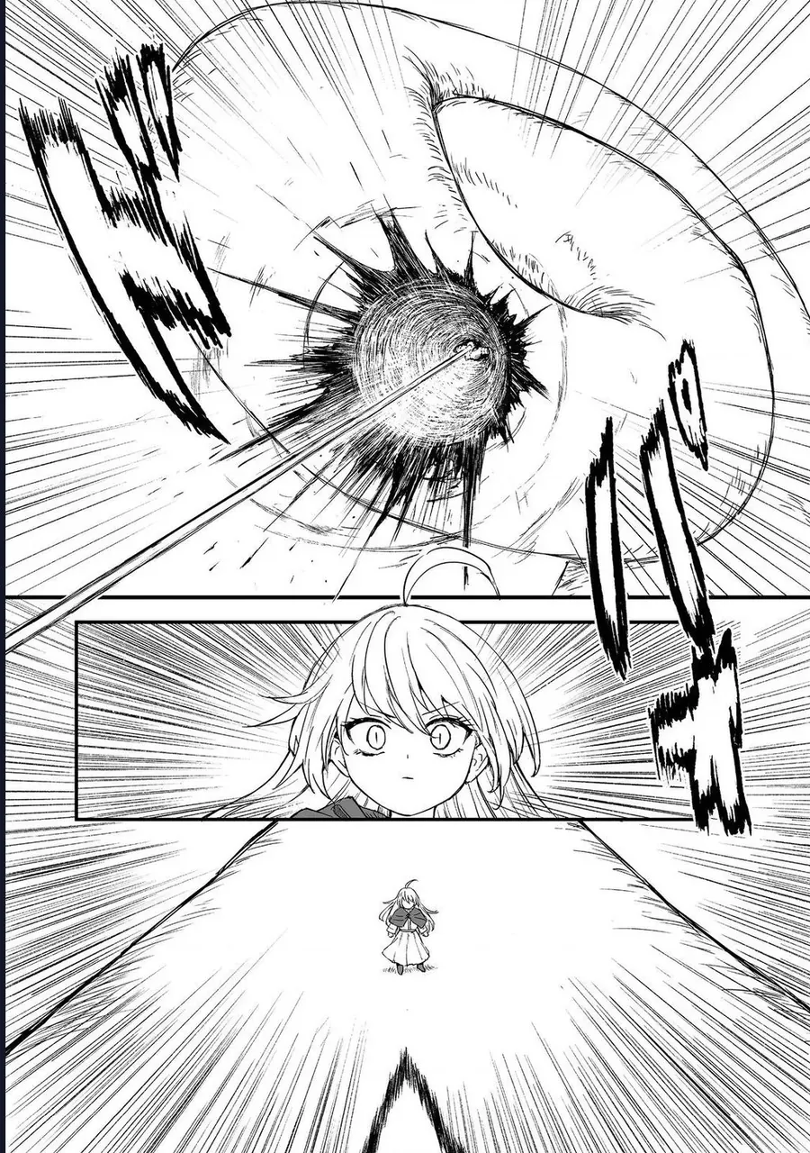 Kakure Tensei Chap 18 - Next Chap 19