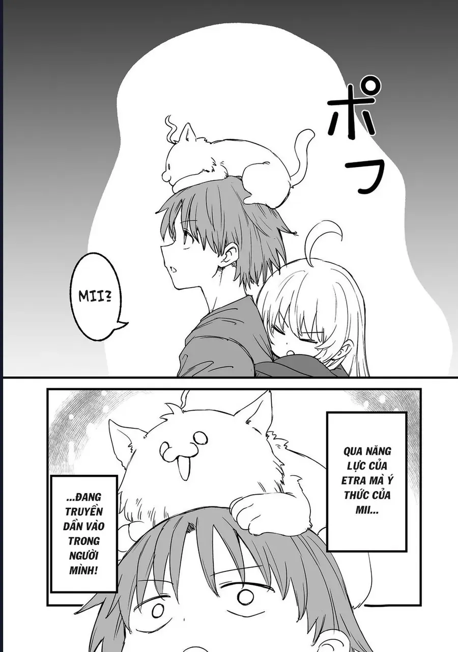 Kakure Tensei Chap 19 - Next Chap 20