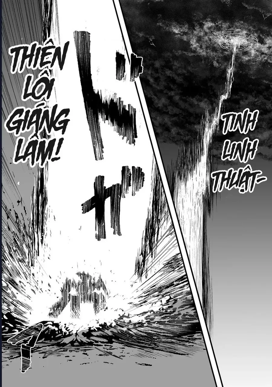 Kakure Tensei Chap 19 - Next Chap 20