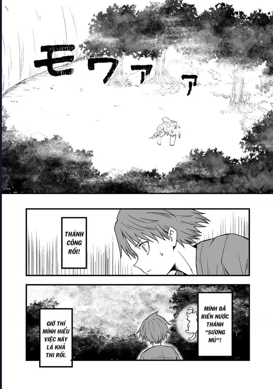 Kakure Tensei Chap 19 - Next Chap 20