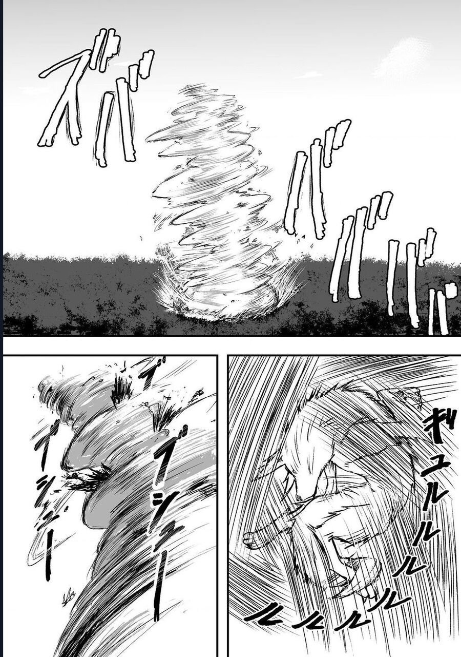 Kakure Tensei Chap 4 - Next Chap 5