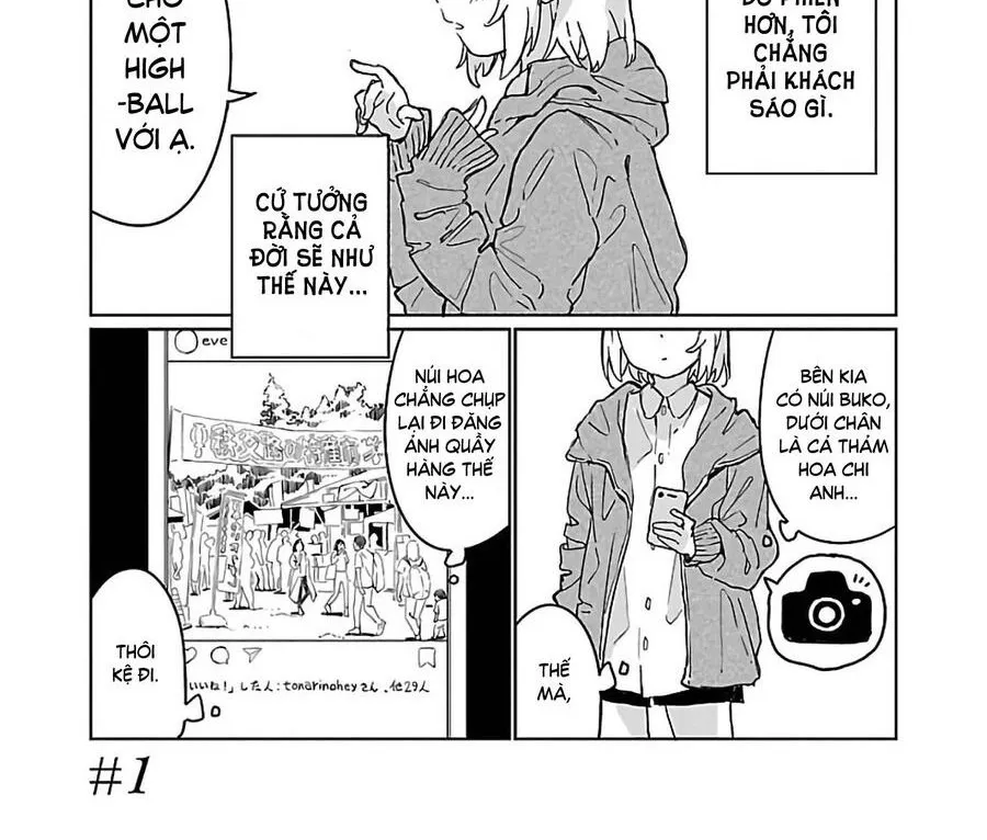 Kamiina Botan, Yoeru Sugata Wa Yuri No Hana. Chap 1 - Next Chap 2