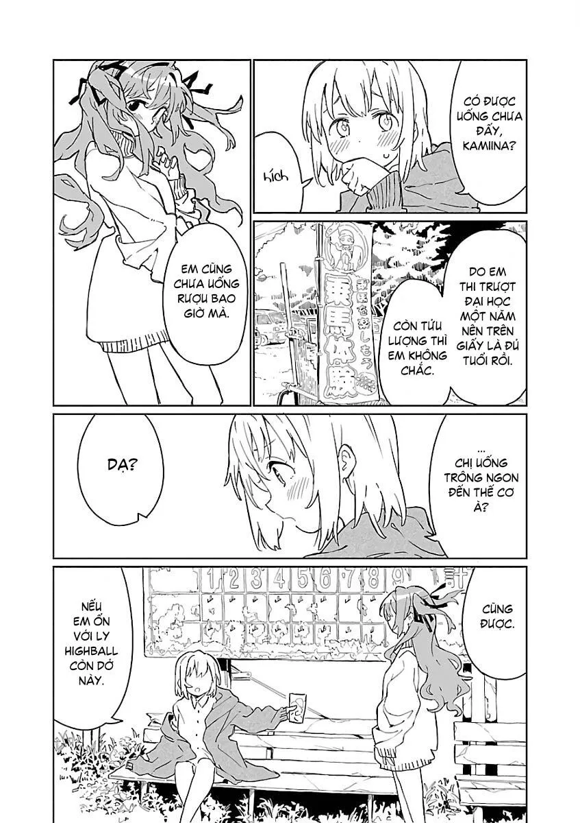 Kamiina Botan, Yoeru Sugata Wa Yuri No Hana. Chap 1 - Next Chap 2