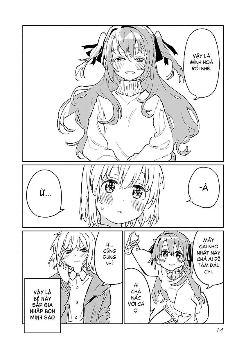 Kamiina Botan, Yoeru Sugata Wa Yuri No Hana. Chap 1 - Next Chap 2