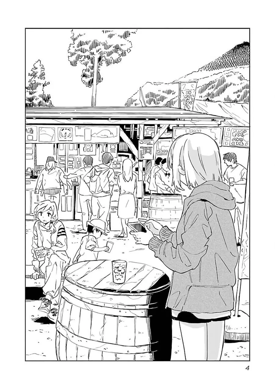 Kamiina Botan, Yoeru Sugata Wa Yuri No Hana. Chap 1 - Next Chap 2
