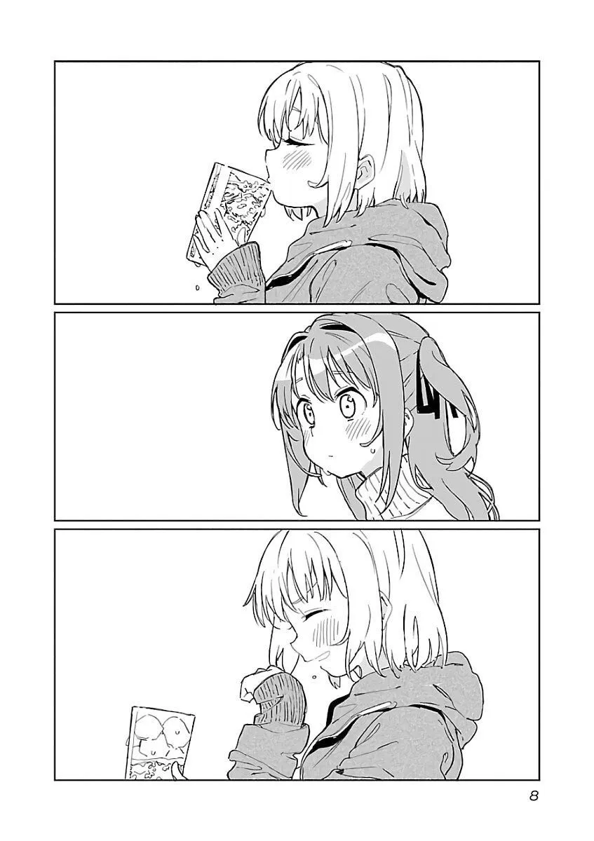 Kamiina Botan, Yoeru Sugata Wa Yuri No Hana. Chap 1 - Next Chap 2