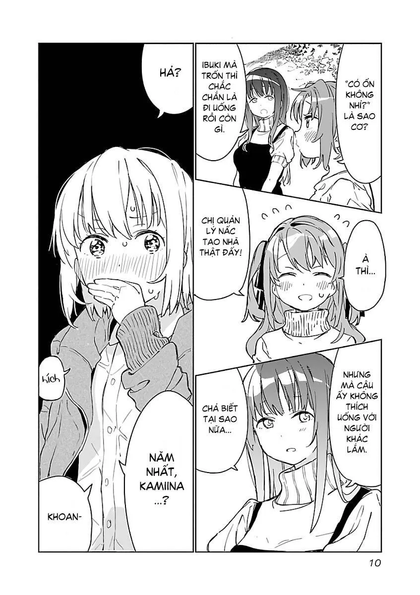 Kamiina Botan, Yoeru Sugata Wa Yuri No Hana. Chap 1 - Next Chap 2