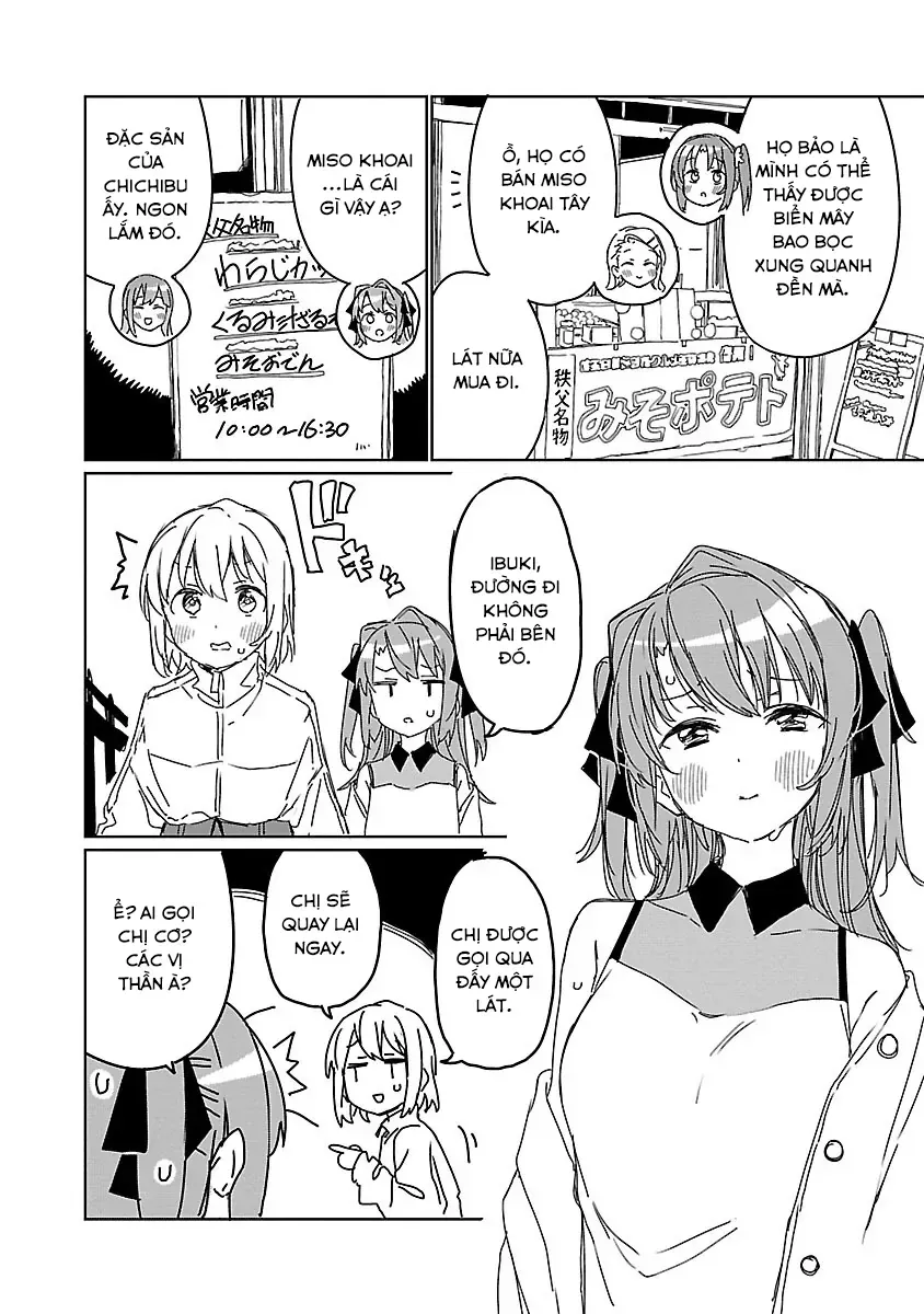 Kamiina Botan, Yoeru Sugata Wa Yuri No Hana. Chap 10 - Next Chap 11