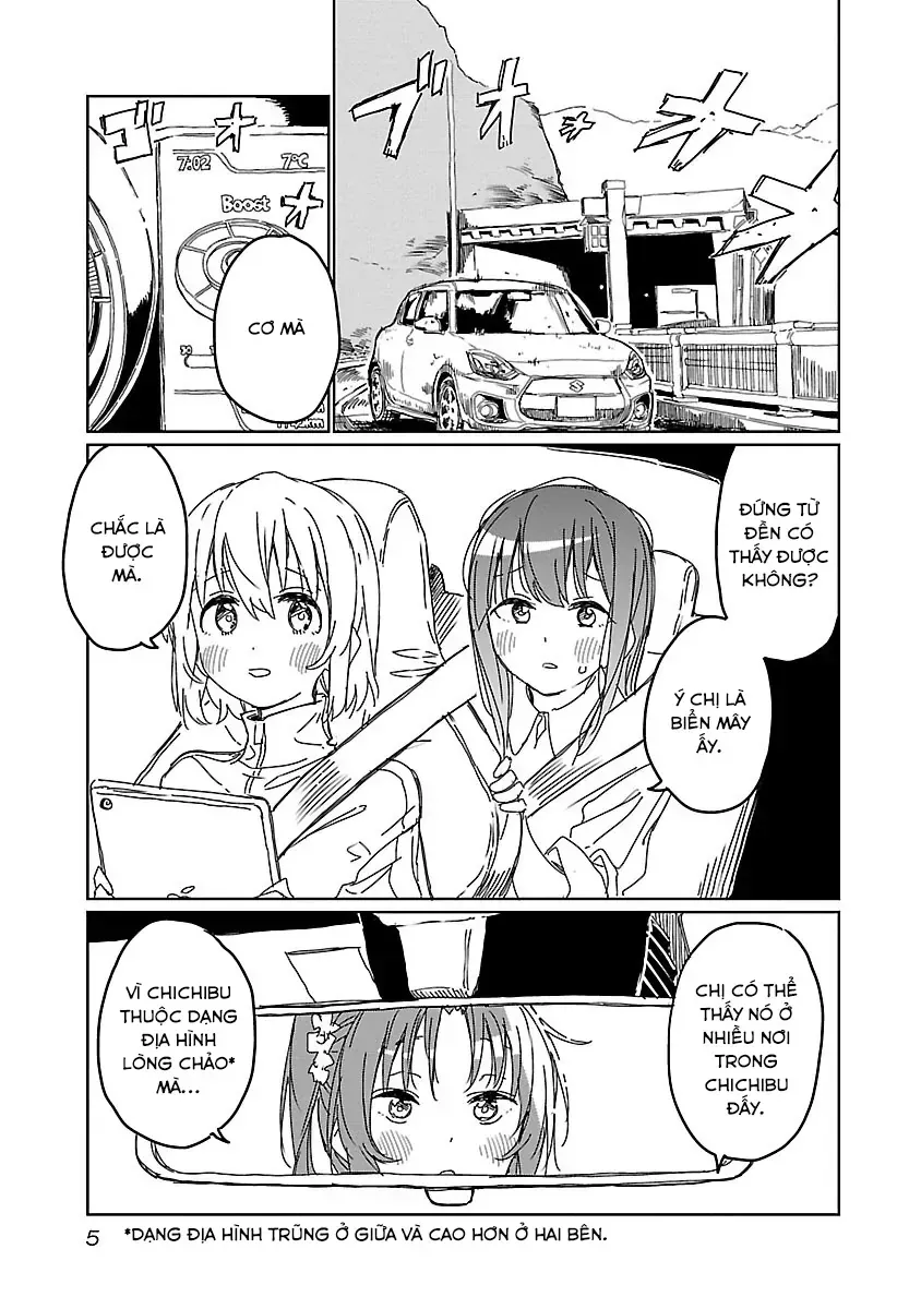 Kamiina Botan, Yoeru Sugata Wa Yuri No Hana. Chap 10 - Next Chap 11