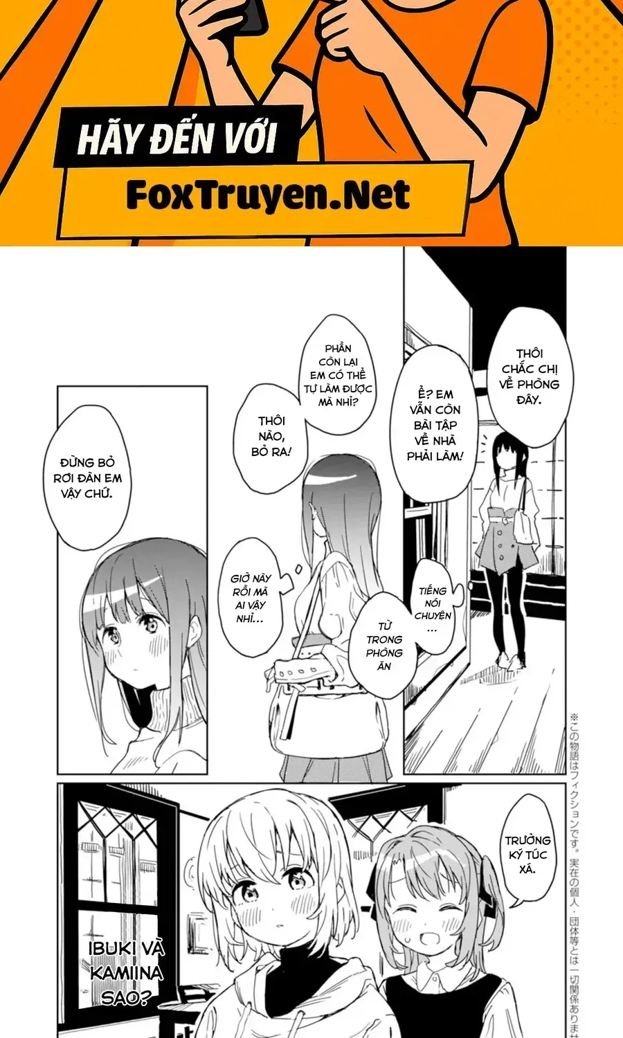 Kamiina Botan, Yoeru Sugata Wa Yuri No Hana. Chap 3 - Next Chap 4