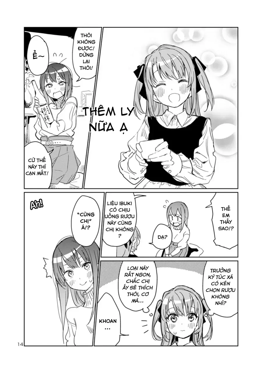 Kamiina Botan, Yoeru Sugata Wa Yuri No Hana. Chap 3 - Next Chap 4