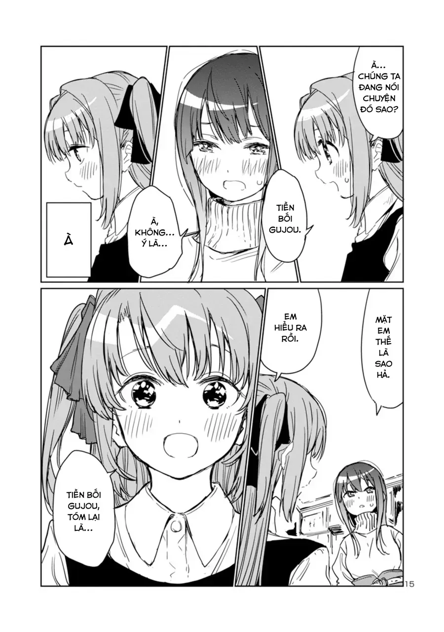 Kamiina Botan, Yoeru Sugata Wa Yuri No Hana. Chap 3 - Next Chap 4
