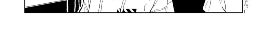 Kamiina Botan, Yoeru Sugata Wa Yuri No Hana. Chap 3 - Next Chap 4