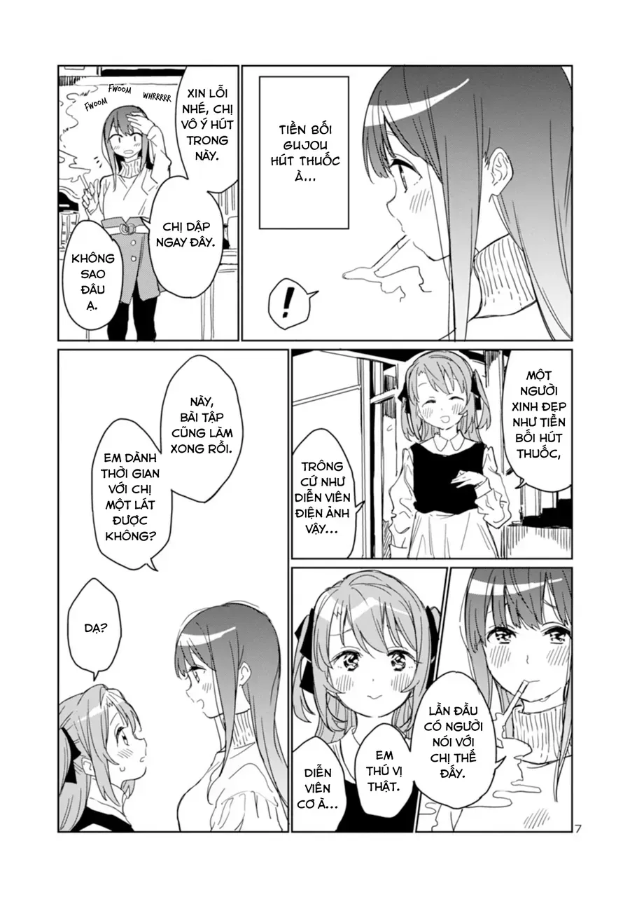 Kamiina Botan, Yoeru Sugata Wa Yuri No Hana. Chap 3 - Next Chap 4