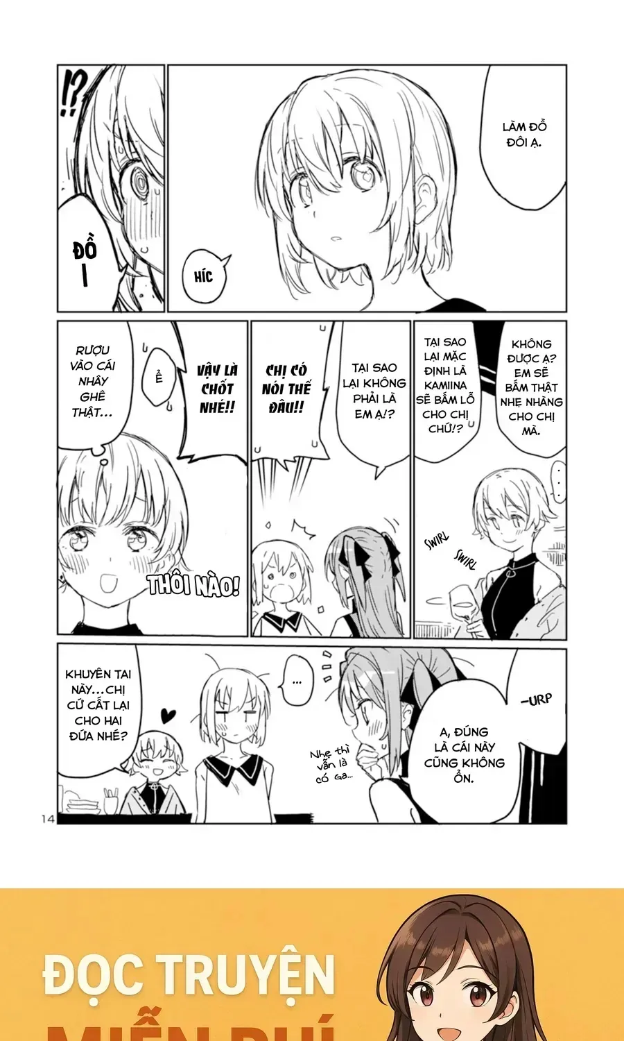 Kamiina Botan, Yoeru Sugata Wa Yuri No Hana. Chap 4 - Next Chap 5