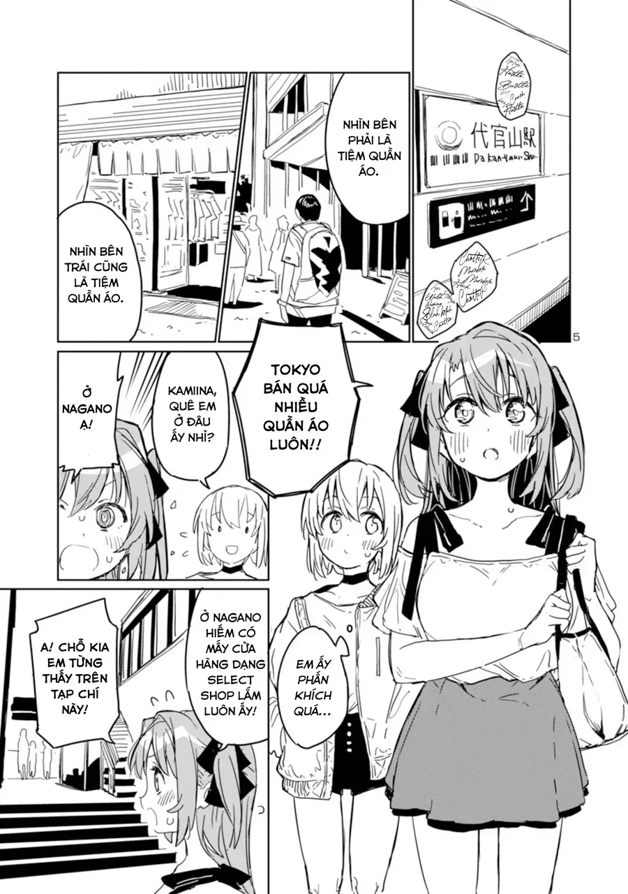 Kamiina Botan, Yoeru Sugata Wa Yuri No Hana. Chap 4 - Next Chap 5