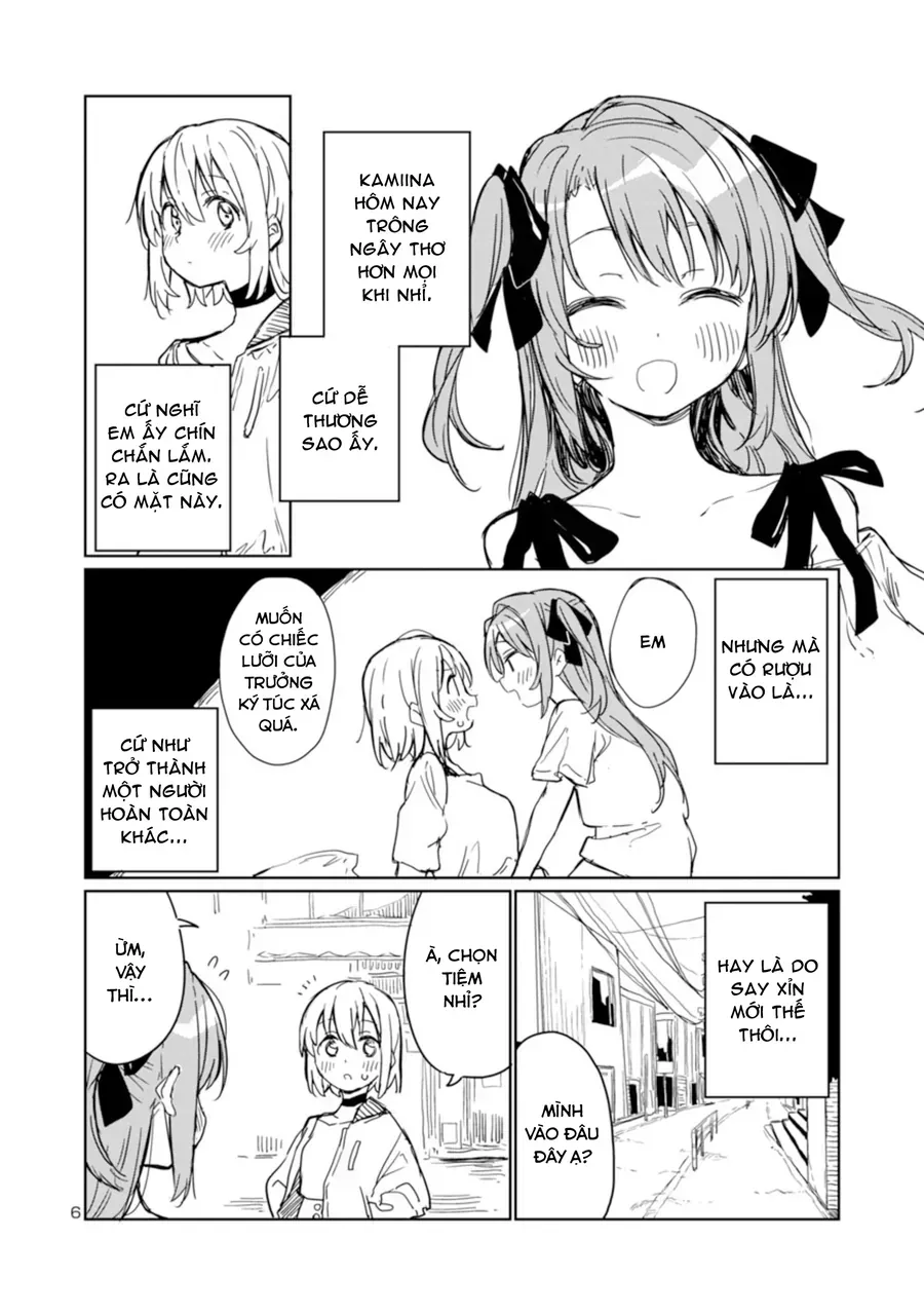Kamiina Botan, Yoeru Sugata Wa Yuri No Hana. Chap 4 - Next Chap 5