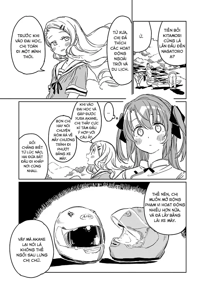 Kamiina Botan, Yoeru Sugata Wa Yuri No Hana. Chap 5 - Next Chap 6