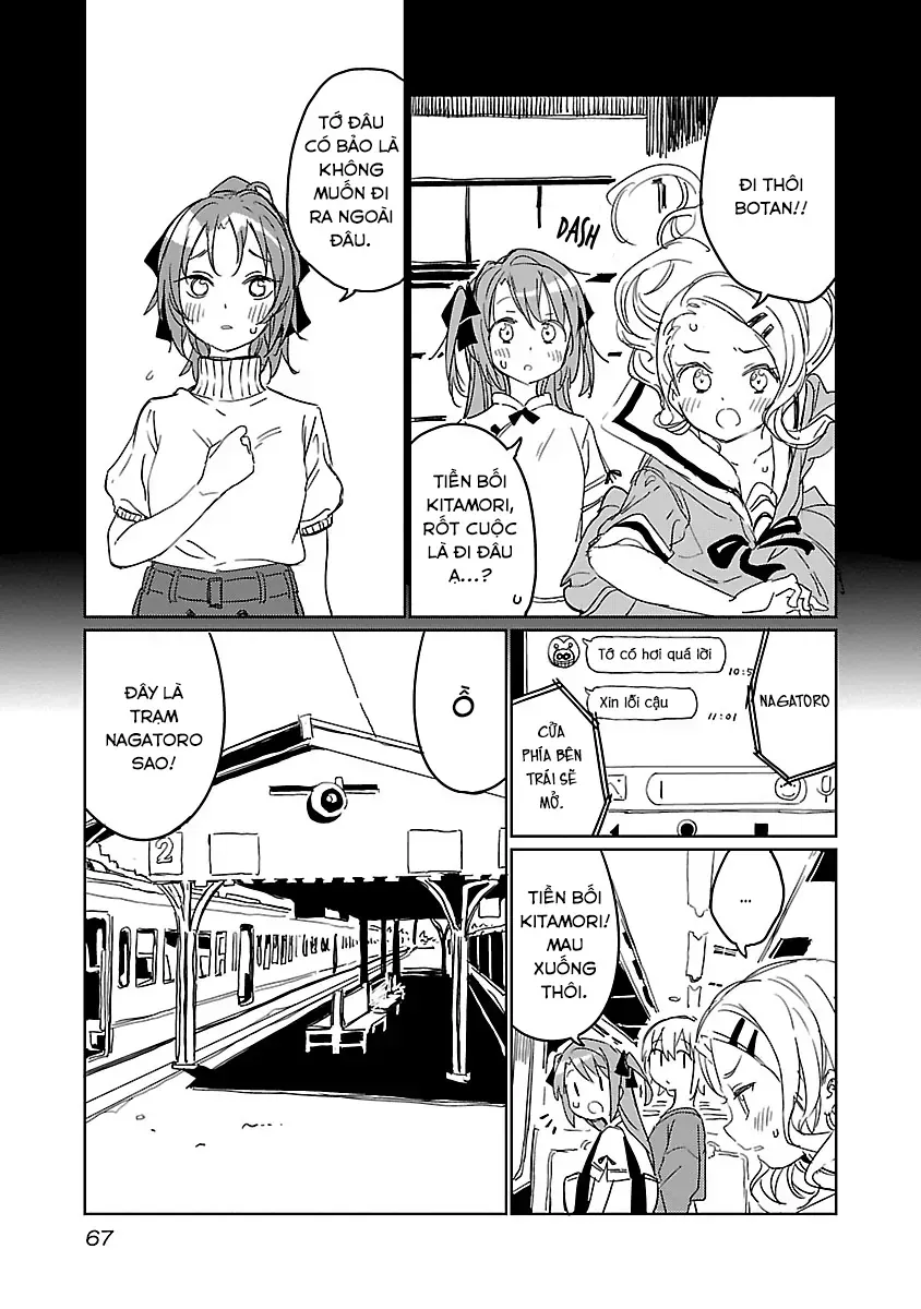 Kamiina Botan, Yoeru Sugata Wa Yuri No Hana. Chap 5 - Next Chap 6