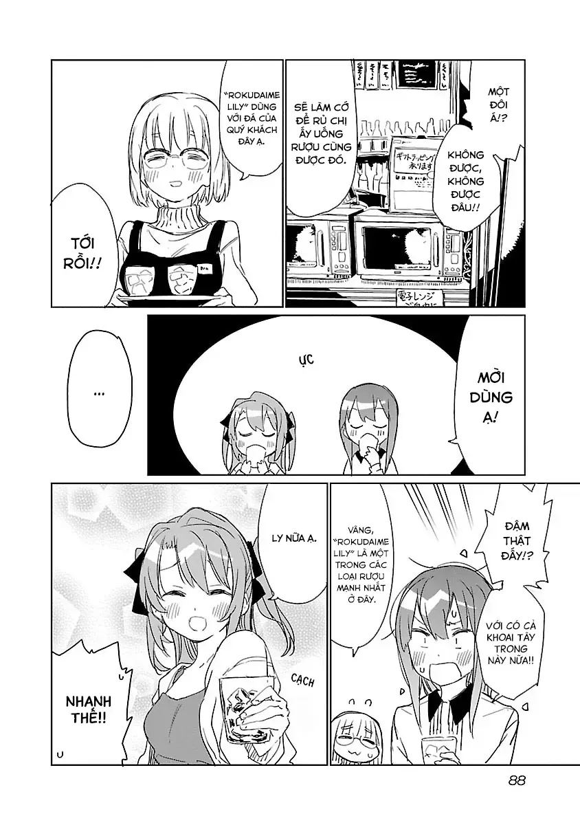 Kamiina Botan, Yoeru Sugata Wa Yuri No Hana. Chap 6 - Next Chap 7