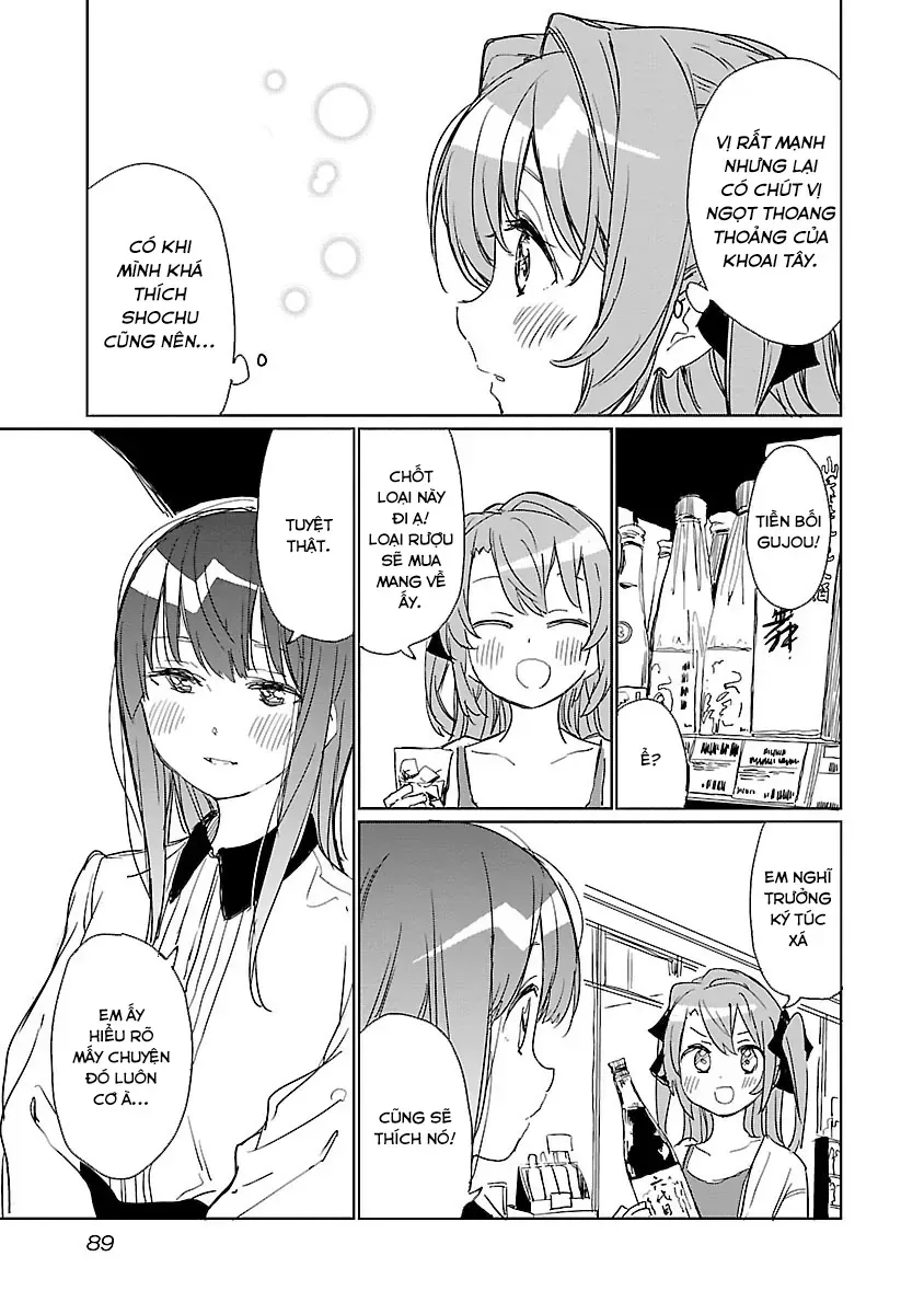 Kamiina Botan, Yoeru Sugata Wa Yuri No Hana. Chap 6 - Next Chap 7