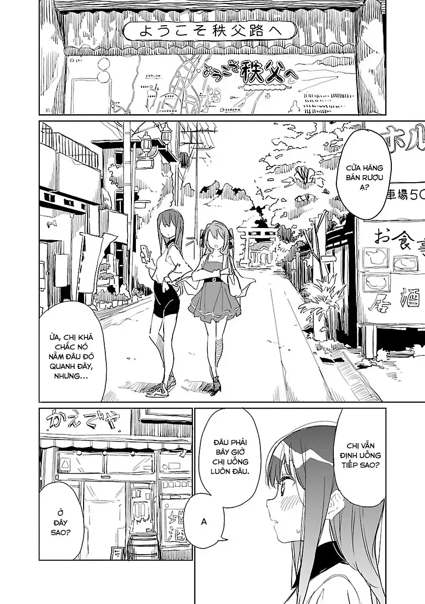 Kamiina Botan, Yoeru Sugata Wa Yuri No Hana. Chap 6 - Next Chap 7
