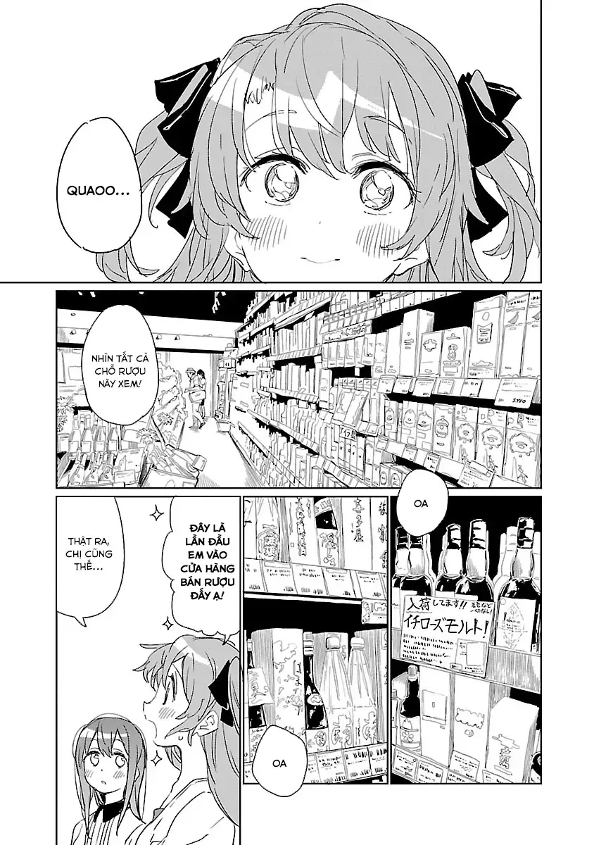 Kamiina Botan, Yoeru Sugata Wa Yuri No Hana. Chap 6 - Next Chap 7