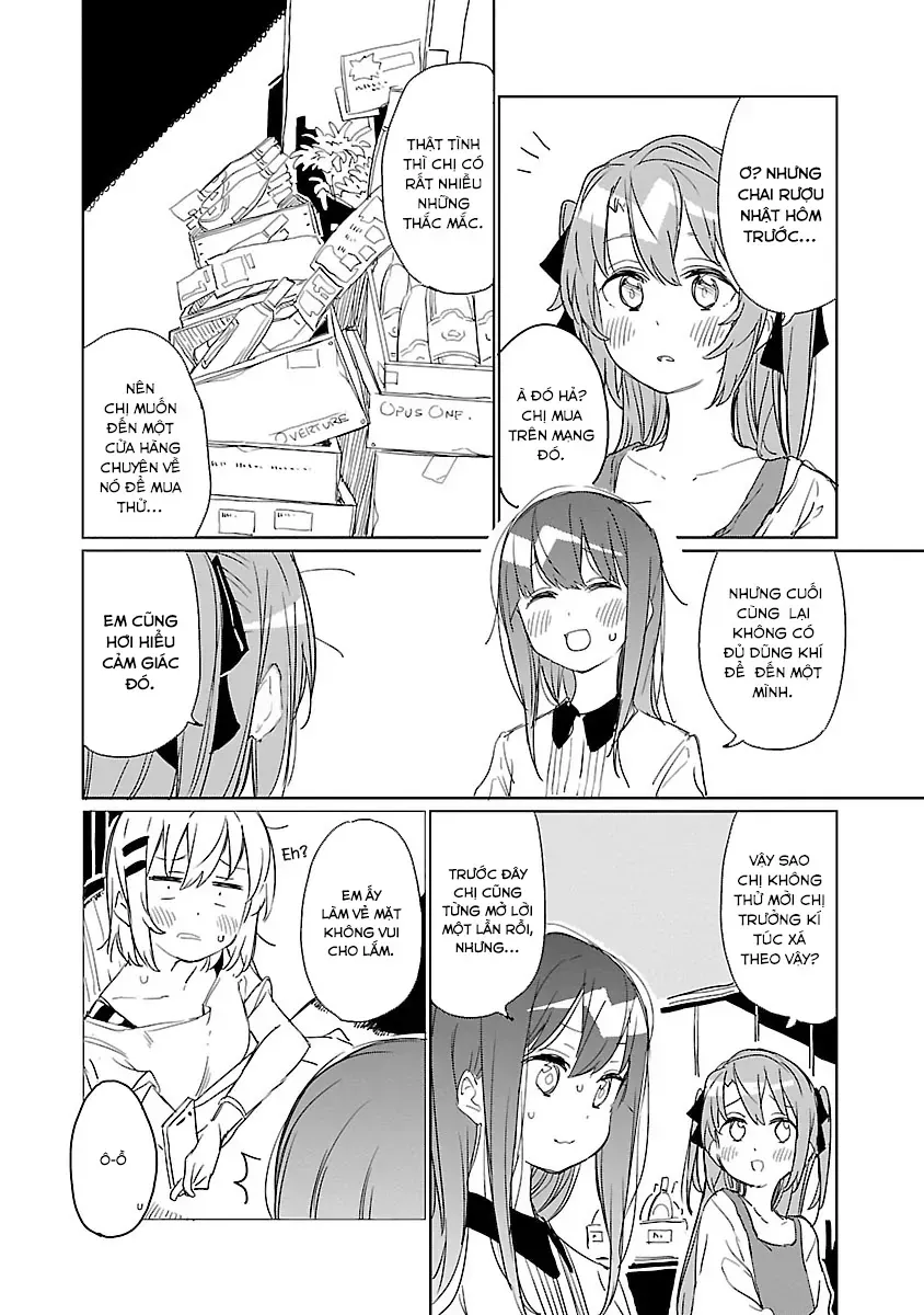 Kamiina Botan, Yoeru Sugata Wa Yuri No Hana. Chap 6 - Next Chap 7