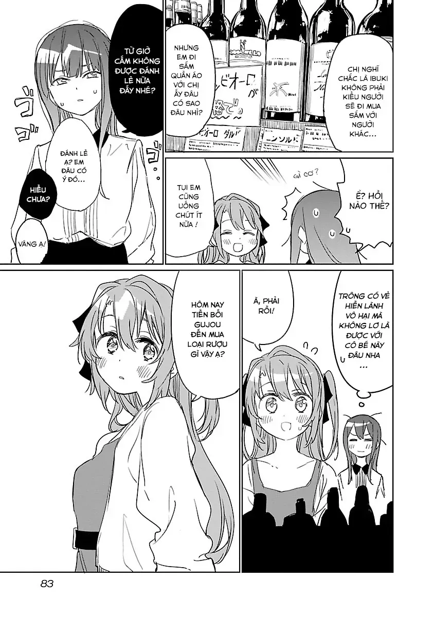 Kamiina Botan, Yoeru Sugata Wa Yuri No Hana. Chap 6 - Next Chap 7