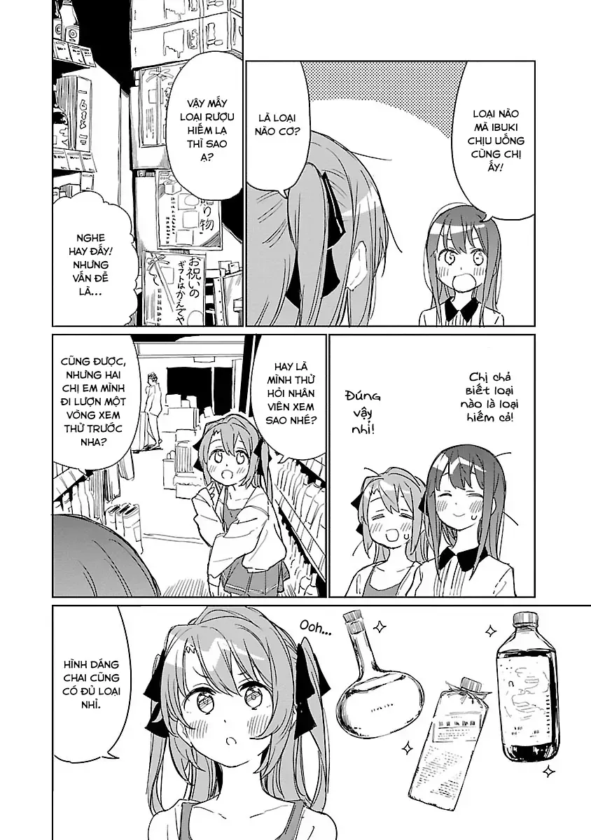 Kamiina Botan, Yoeru Sugata Wa Yuri No Hana. Chap 6 - Next Chap 7