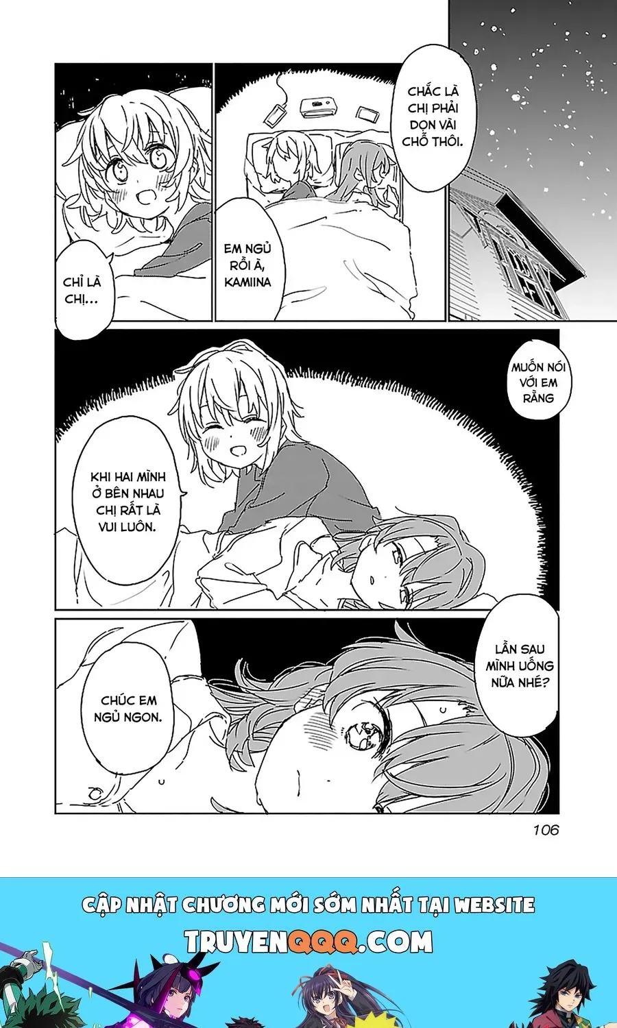 Kamiina Botan, Yoeru Sugata Wa Yuri No Hana. Chap 7 - Next Chap 8
