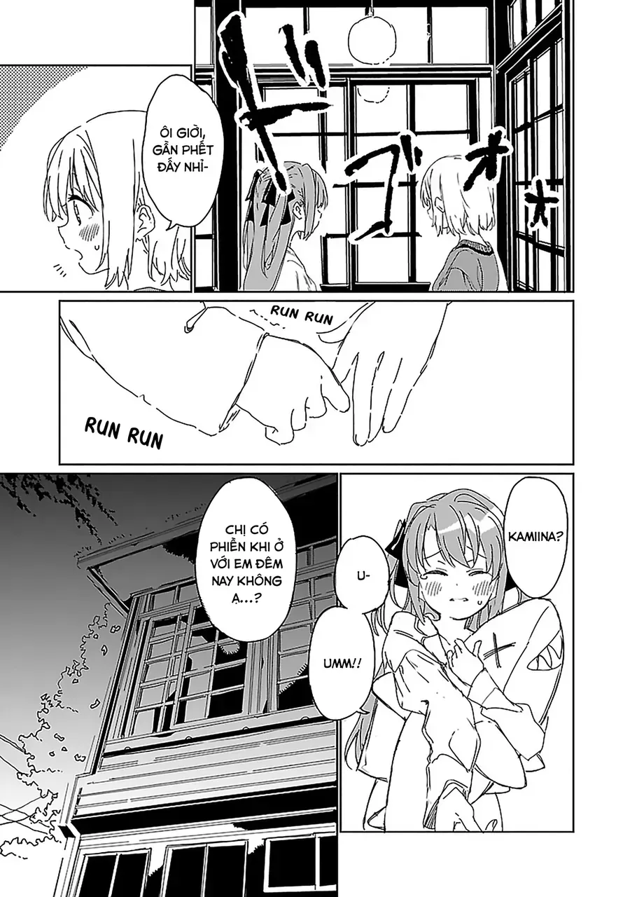 Kamiina Botan, Yoeru Sugata Wa Yuri No Hana. Chap 7 - Next Chap 8