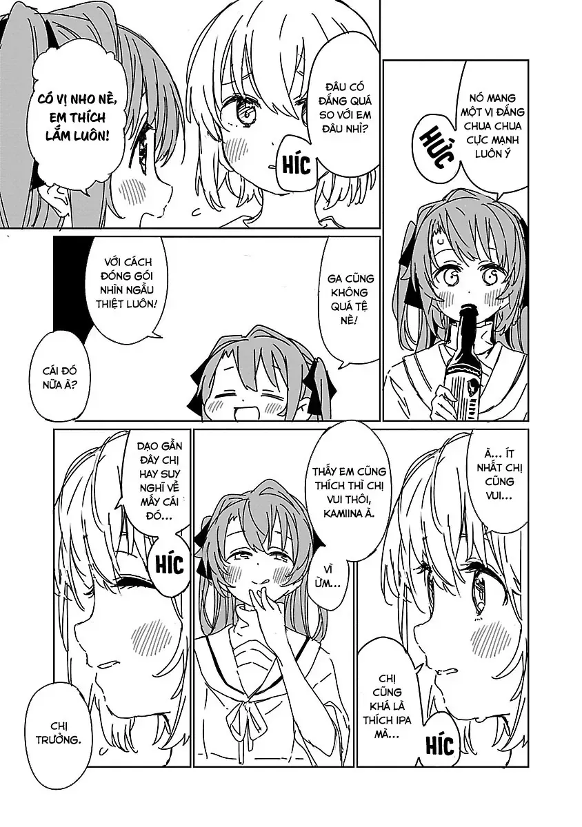 Kamiina Botan, Yoeru Sugata Wa Yuri No Hana. Chap 8 - Next Chap 9