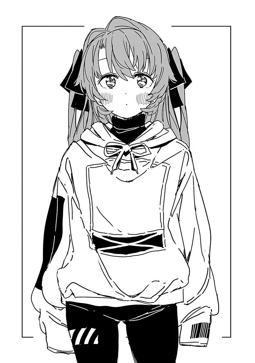 Kamiina Botan, Yoeru Sugata Wa Yuri No Hana. Chap 8 - Next Chap 9